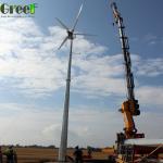Horizontal Wind Turbine Magnet Generator 10000 Watt 10KW 5KW