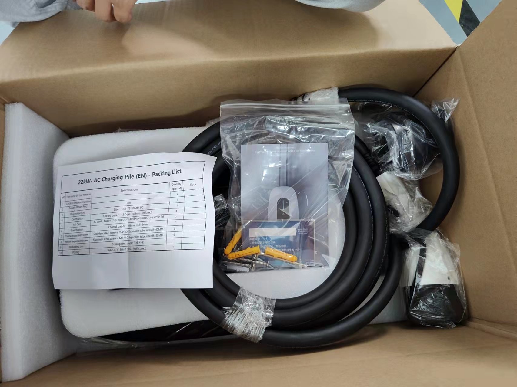 FCC Level 2 Single Phase EV Charger Wallbox 12kW Wall Mounted EV Charging Station