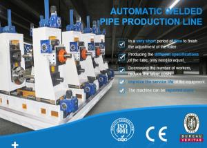 China Stepless Speed Regulation Automatic Tube Mill Adjustment Roller Extrusion factory