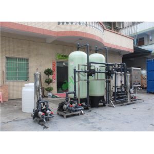 2400T/D Modular Design Ultrafiltration Membrane System With Less Osmotic Effects
