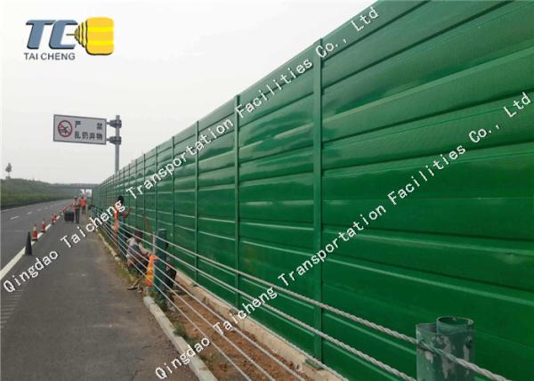 Outdoor Highway Soundproof Anti Noise Reduction Barrier Panel Wall Sound Barrier