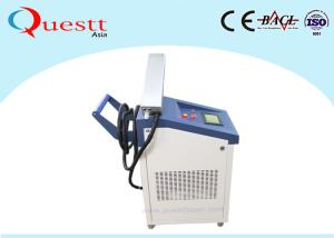 China Metal Rust Removal Laser Cleaning Machine 200W 500W 100W Handheld factory