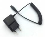 15V 5.4W charger for shaver