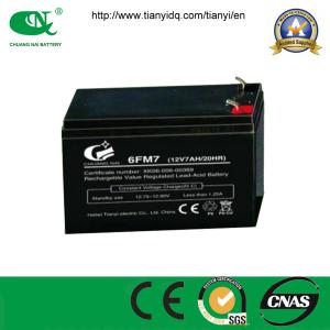 China 12v7ah AGM lead acid battery/UPS battery /Rechargeable battery factory