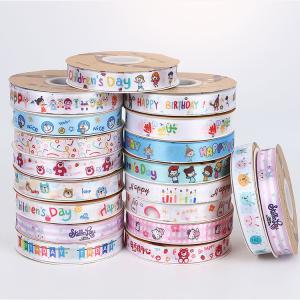 China Custom Logo Printed Satin Ribbon – Personalized Polyester Ribbons for Gift Packaging on sale