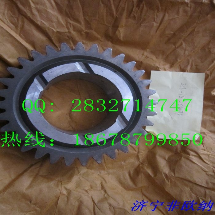 SHANTUI SR2124 ROLLER 253-14-01023 253-14-01031 Synchronizer 253-14-01029 Gear 253-14-01032 Cone 253-14-01034/35/37