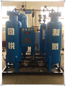 China 5 - 360 Nm3/H Nitrogen Flow Nitrogen Psa Generator 0.5Mpa Max Nitrogen Pressure factory