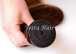 3 Tone Body Wave Natural Ombre Hair Extensions Brazilian Hair Weave