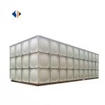 FRP Water Tank Water Storage Tank Pump System Panel Tank for Customized