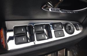 China KIA Sportage R 2014 Auto Interior Trim Parts , ABS Chromed Window Switch Cover factory