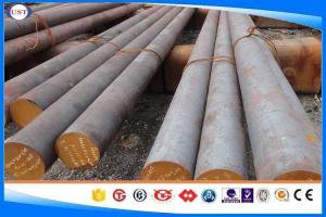 China SAE4340 Hot Forged Alloy Steel Bar Dia 80-1200 Mm Black / Bright Surface factory
