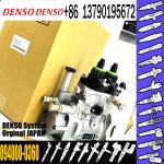 HPO fuel pump 094000-0360 fit for 6081T engine for sale