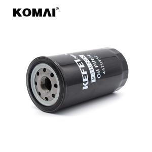 China High Efficiency Accessory Komai Filter Excavator Spare Parts New Condition factory