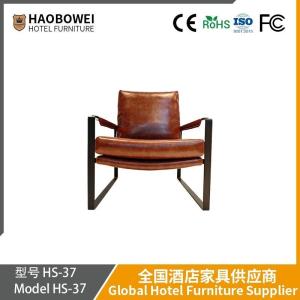 China Nordic Iron Art Single Sofa Chair Cowhide Double-Sided Leisure Retro Style Bedroom Lounge Study Balcony Chair factory