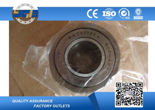 Support Roller With Flange Rings Non Separable SKF Bearing NATR 17 PPA 17x40x21