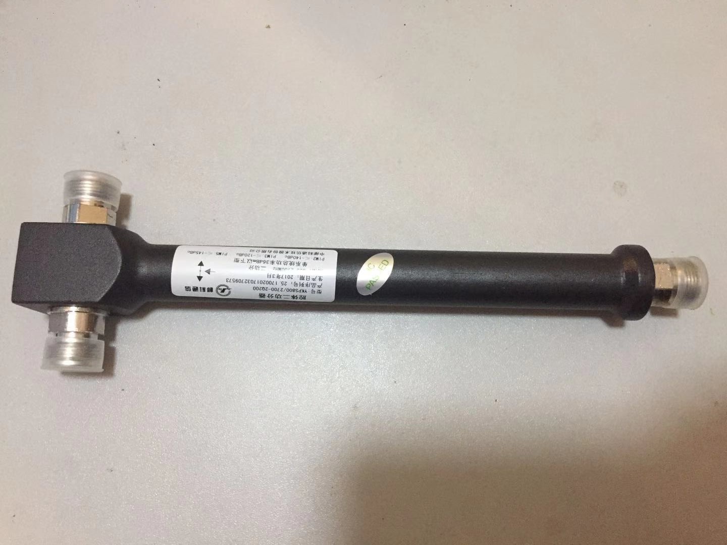 4G Signal Booster 800MHz-2700MHz 4 Way Splitter Improve Mobile Connectivity