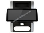 12.3" Smart Ultra Wide Screen For Nissan X-Trail XTrail X Trail T32 T31 2008