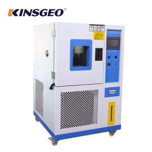 China 150L Humidity And Temperature Controlled Chamber , Lab RH50% Environmental Test Chamber factory
