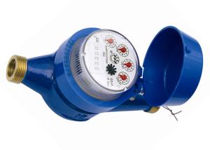 China Blue Magnetic Vane Wheel Water Meter / Dry Dial Hot Water Meter DN50 factory