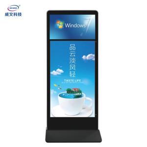 China Two Lcd Screens Digital Signage Floor Staning Advertising Panel Wifi Player factory