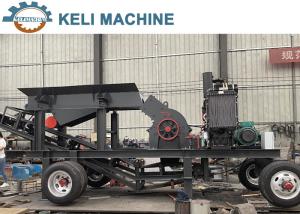 China KELI Automatic Concrete Brick Making Machine Hammer Crusher 18-40t/H Productivity factory