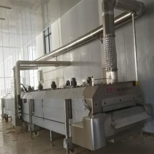 China Industrial -120 Ultra Low Temperature Blast Iqf Freezer For Durian Quick Freezing factory