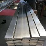 Asme A105 Low Carbon Steel Bar Rod SAE 1030/CK30