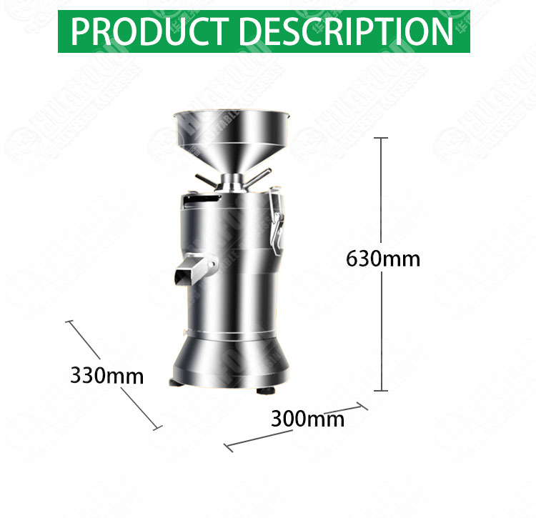 Home Peanut Food Grinding Machine Butter Making Machine 2850R/Min