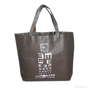 China Shopping bag factory