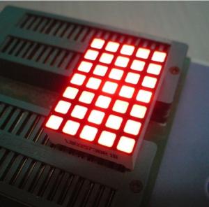 China Waterproof 5x7 Dot Matrix Led Display Square with High brightness factory