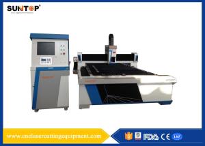 China Laser Power 800W Fiber Laser Cutter Automatic Following And Detective factory
