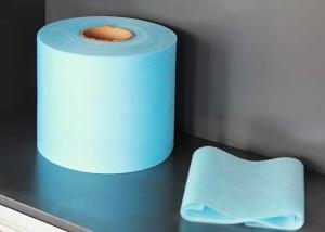 China Hygiene Melt Blown Non Woven Polypropylene Fabric factory