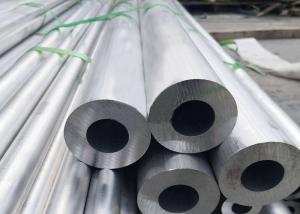 China 13mm 14mm 15mm Polished Aluminum Alloy Tube Anodized Aluminum Tube Round factory