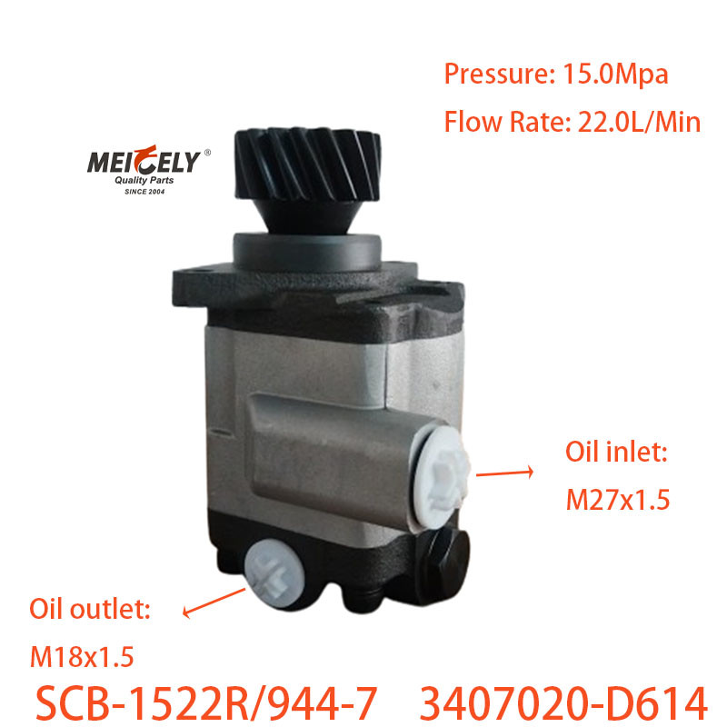 Weichai New 3407020-D614 Power Steering Pump For Jiefang