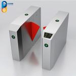 Half Height Entrance RS485 40 Persons Flap Barrier Turnstile DC Brush Motor
