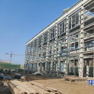 China Lightweight Office Prefabricated Steel Structure Building House Construction factory
