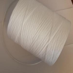 China RW Normal PP Filler Yarn 22000D 2.44G/M Polypropylene Fibrillated Yarn factory