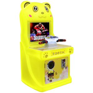 China Cute Bear Single-person Super Motorcycle Coin-operated Arcade Game For Children factory