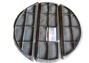 China Polypropylene PTFE Wire Mesh Demister Screen Gas Liquid Separating factory