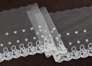 China Floral Embroidery Nylon Lace Trim With Cotton Fiber For Bridal Dress Ribbon factory