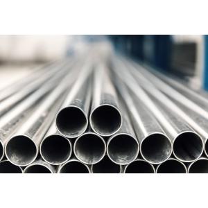 China 420 Seamless Stainless Steel Pipe 2B Finish Schedule 60 SS 410 Pipe factory