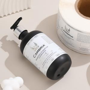 China Custom Eco Friendly Waterproof Cosmetic Self Adhesive Labels For Cosmetic Jars factory
