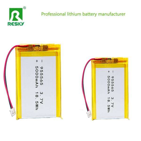 Lithium Cell LP955565 3.7V 5000mAh 18.5wh Solar Lithium Polymer Battery For Portable Massager