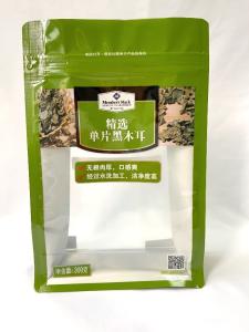 China Snack Food Bag with Food Grade Material and Up To 10 Colors Gravure Print factory