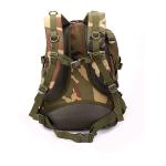 Large 50l Molle Tactical Backpack Khaki Black With Air Cushion Belt