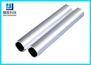 China Thickness 1.2mm Aluminium Alloy Pipe 6061 For Logistic Equipment Assembly factory
