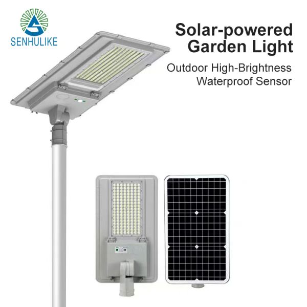 Roads Parks All In One Solar Street Lights Weather Resistant IP66