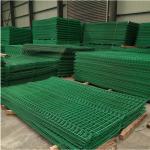 Steel Metal Garden Fence PVC Coated Green 3D V Triangle Bending Curved Welded