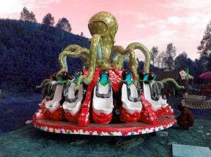China 1 Year Warranty Tagada Funfair Ride With Constantly Jumping Flashing Lights factory