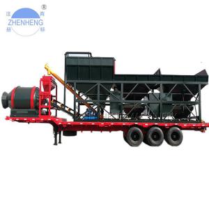 China YHZM35 35m3/H Mobile Concrete Batching Plant For Road Bridge factory